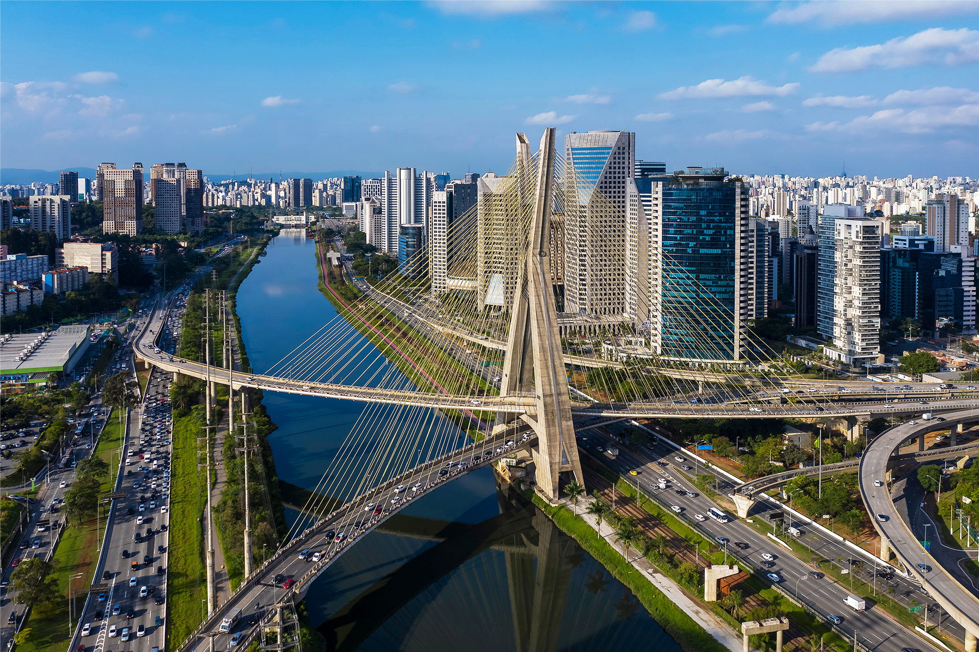 Leia mais sobre o artigo Aniversário da cidade de São Paulo
